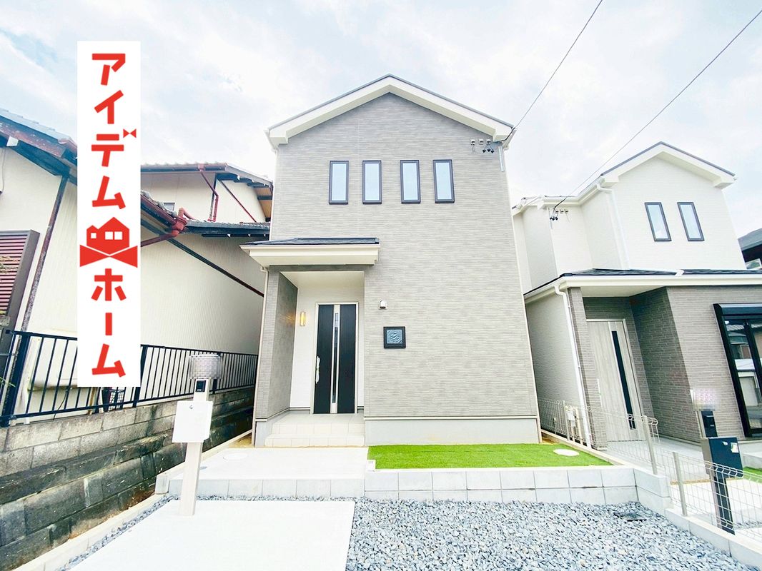 New 3SLDK House in Kasugai, Aichi with South Garden - Thumbnail 2