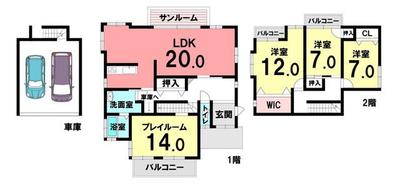 [Homes] Used detached house in Matsuhyakucho, Nanao City | — Image 1, Nanao, Ishikawa
