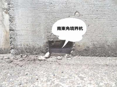 4LDK House for Sale in Aomori City, Aomori — Image 3, Aomori, Aomori