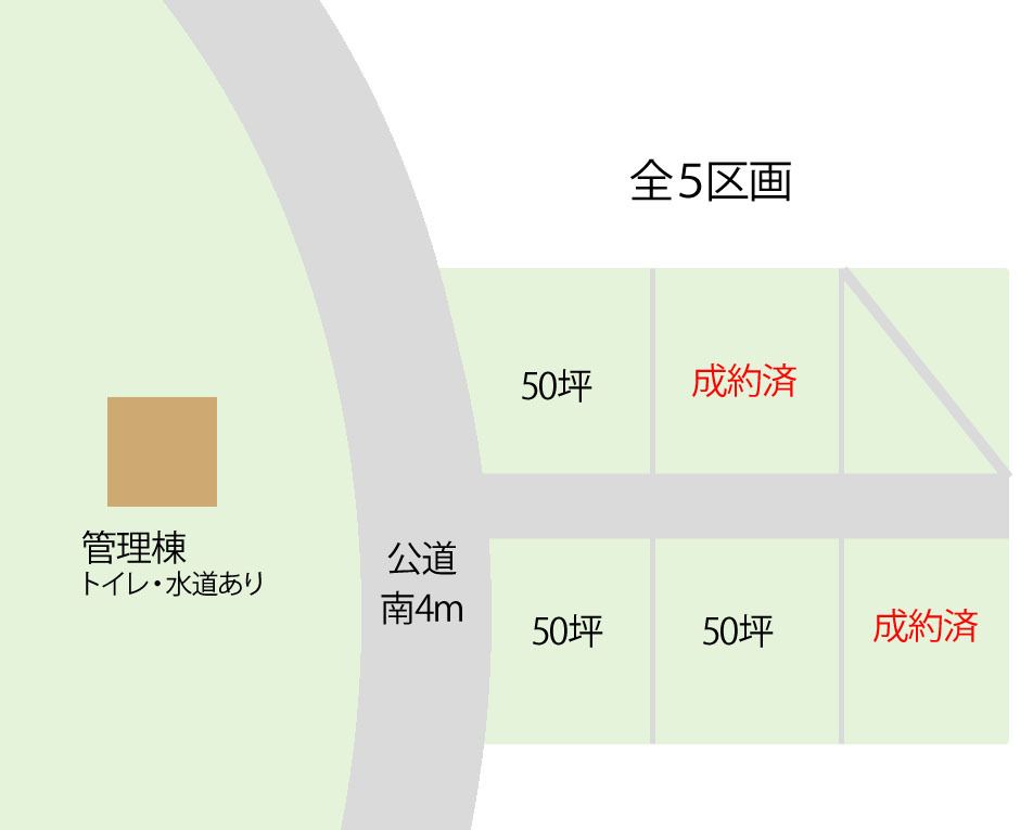 Land for Sale in Doshi Village Yamanashi with Mini Log Cabin - Thumbnail 3