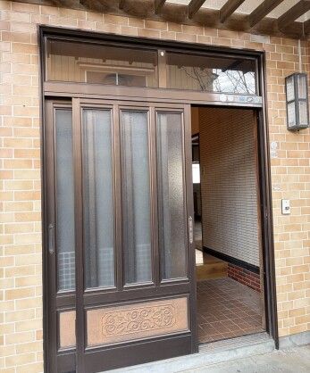 6DK House for Sale in Kuromoricho, Miyako City, Iwate - Thumbnail 3