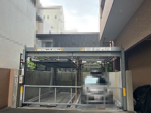 Vellpark Sakaimachi Heiwa Koen Presso 4LDK Apartment in Hiroshima - Thumbnail 2