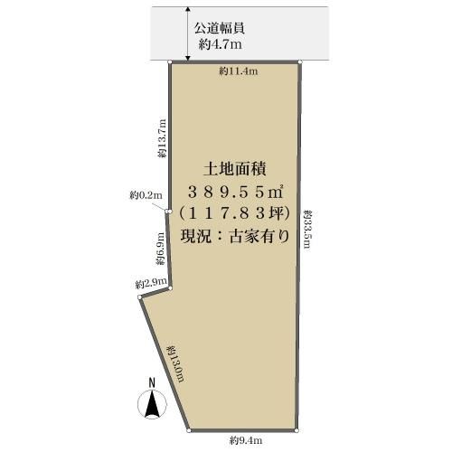 Land with House for Sale in Kyoto's Ukyo Ward near Myoshinji Station - Thumbnail 2