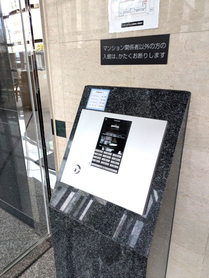 2LDK Apartment with Hot Spring Bath & Garage in Nagaoka - Thumbnail 3