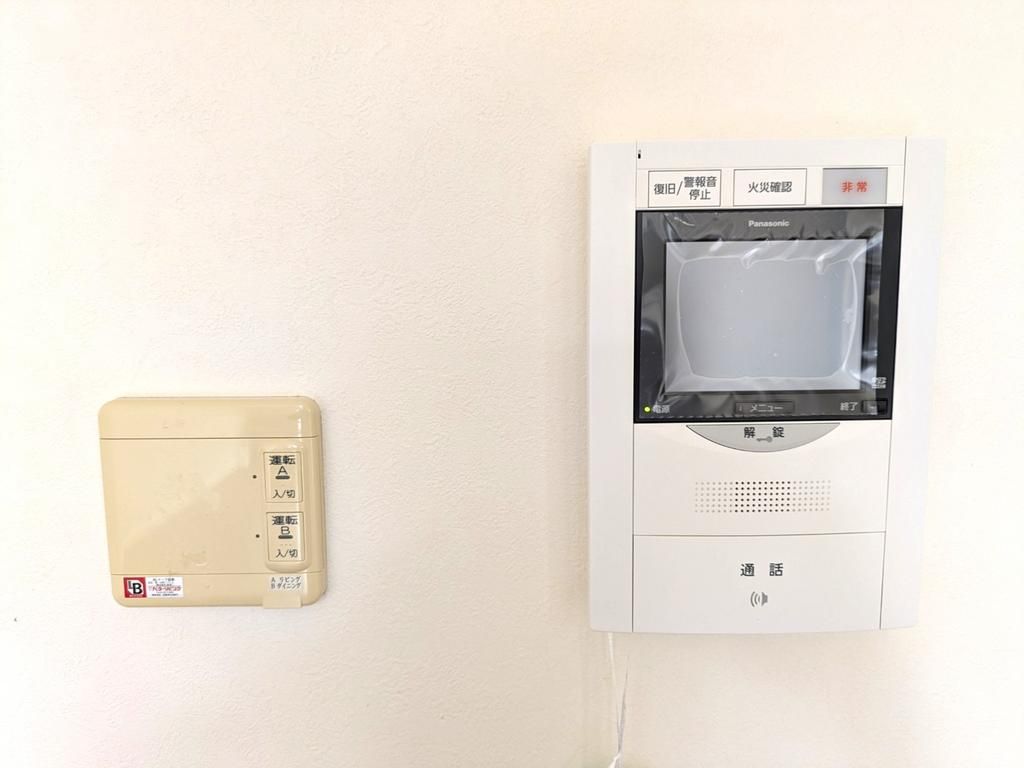 2LDK Apartment with Hot Spring Bath & Garage in Nagaoka - Thumbnail 4