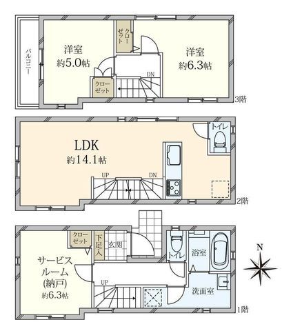 2025 2SLDK House Near Sumiyoshi Station in Koto Ward - Thumbnail 2