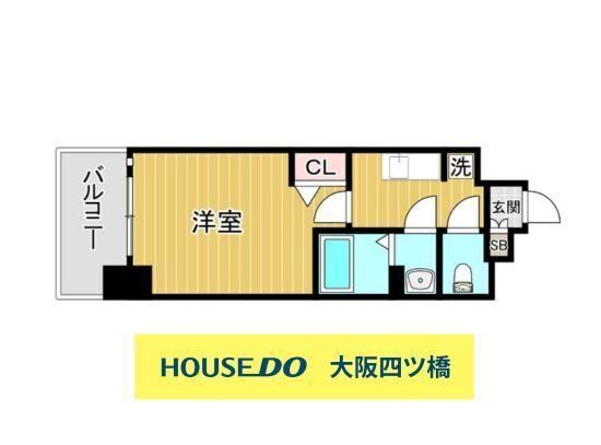 Fa-State Namba WEST Park 1K Apartment for Sale in Osaka - Thumbnail 2