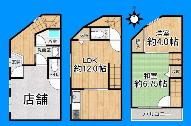 2LDK House near Abiko Station in Osaka's Sumiyoshi Ward - Thumbnail 2