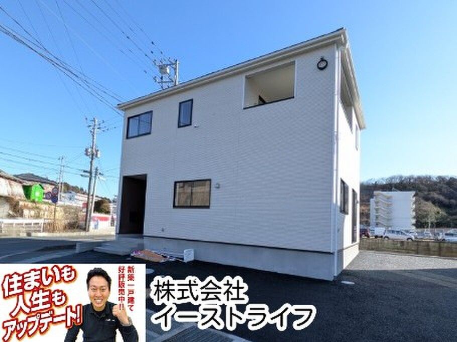 New 4LDK Houses in Iwaki, Fukushima with Prime Location - Thumbnail 4