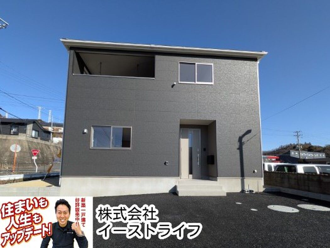 New 4LDK Houses in Iwaki, Fukushima with Prime Location - Thumbnail 2