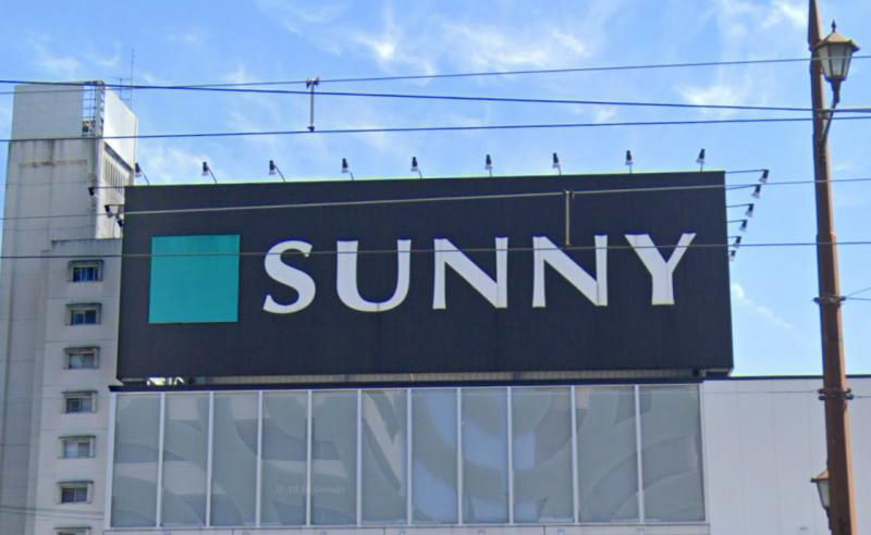2DK Apartment near Miso Tenjin Station, Kumamoto - Thumbnail 4