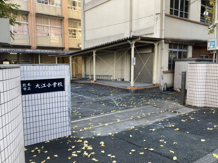 2DK Apartment near Miso Tenjin Station, Kumamoto - Thumbnail 2
