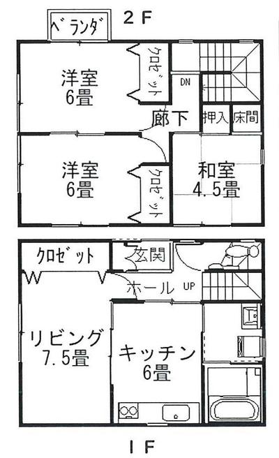  Detached house in Yamanohata-cho, Kochi City｜Second-hand detached house in Kochi City, 4 minutes walk from "(Bus stop) Shinyashiki" (Property number: 3220329-0000088) — Image 2, Ino, Kochi