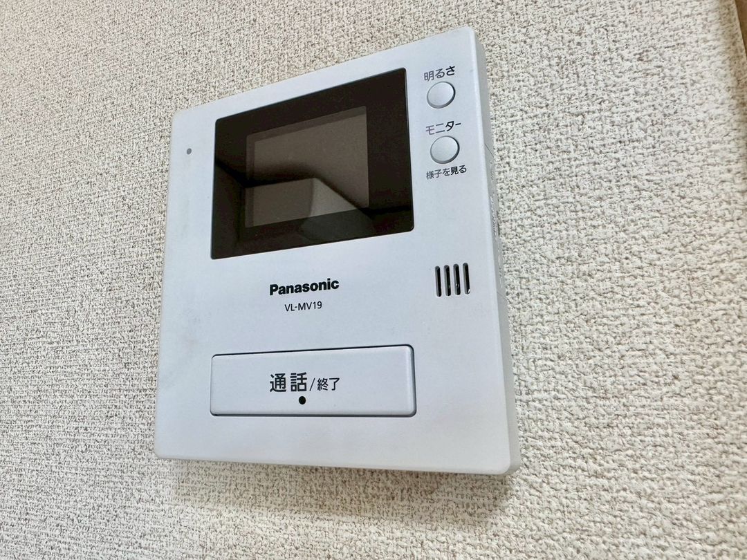 3LDK House for Sale in Nerima, Tokyo - 60.54 sqm - Thumbnail 3