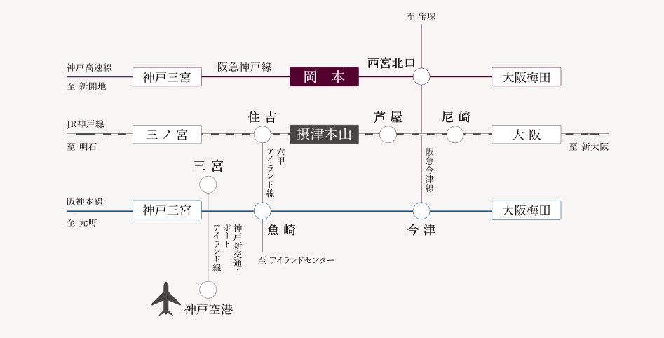 Geo Okamoto The Class - Luxury Kobe Apartments - Thumbnail 3