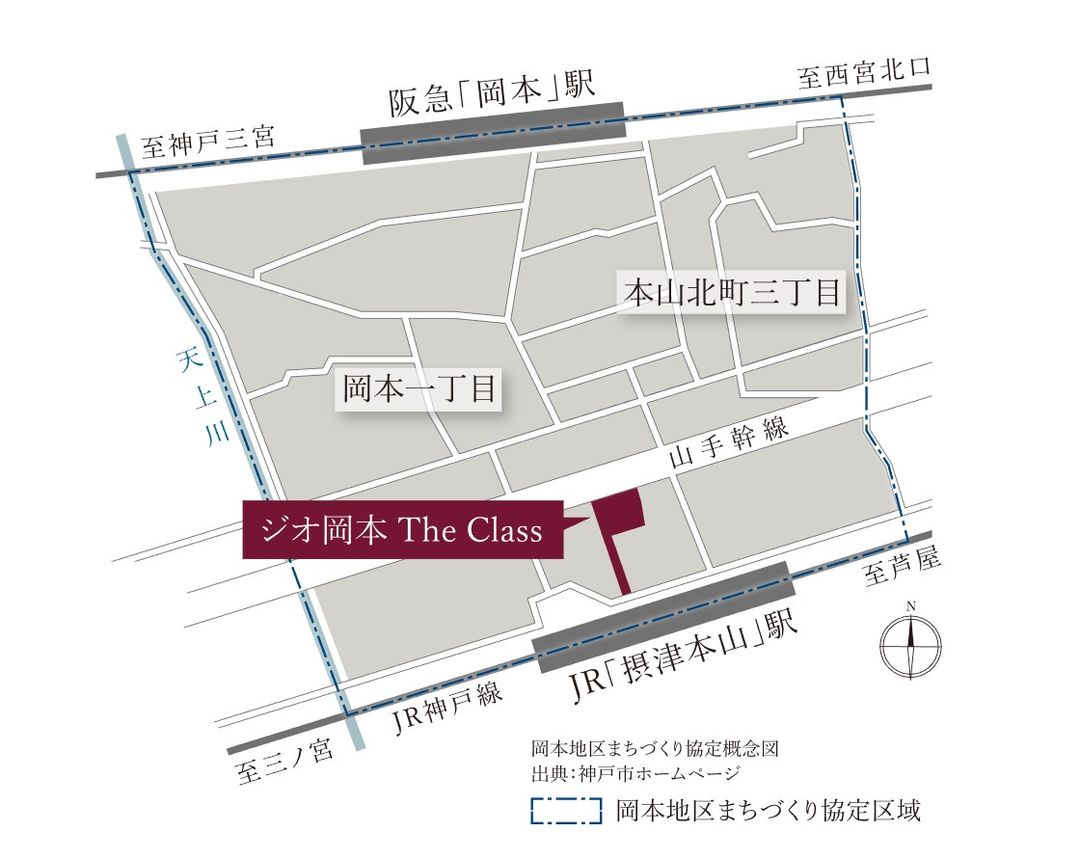 Geo Okamoto The Class - Luxury Kobe Apartments - Thumbnail 2