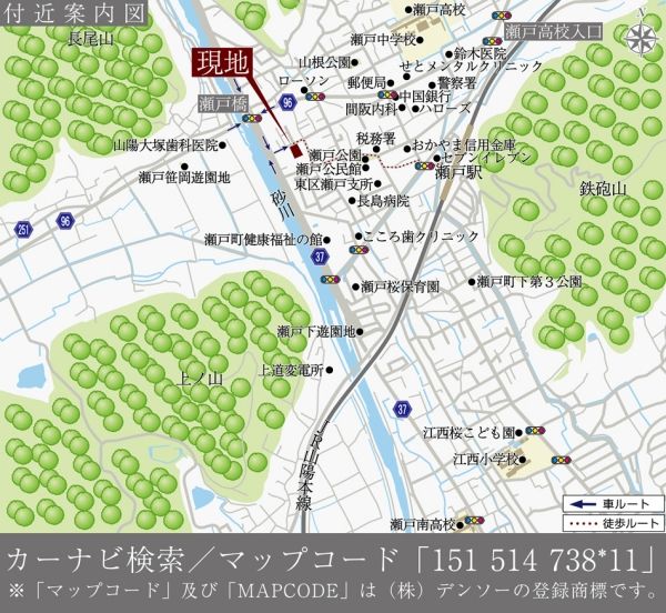 Daiwa House Securea Setocho Seto Land for Sale in Okayama - Thumbnail 2