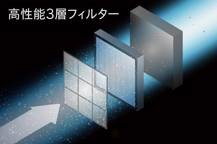 Land for Sale in Yahaba, Iwate - Smart Heim City with Building Conditions - Thumbnail 4