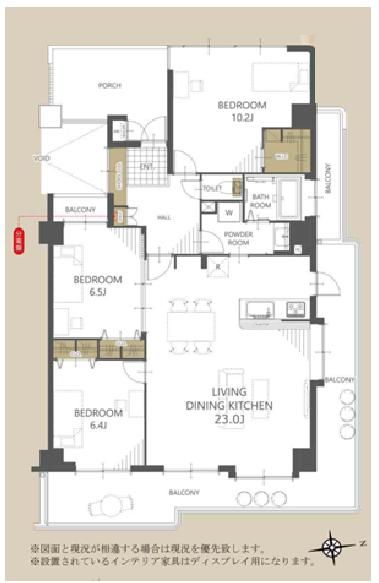 3LDK Apartment for Sale in Kumamoto City - Thumbnail 3