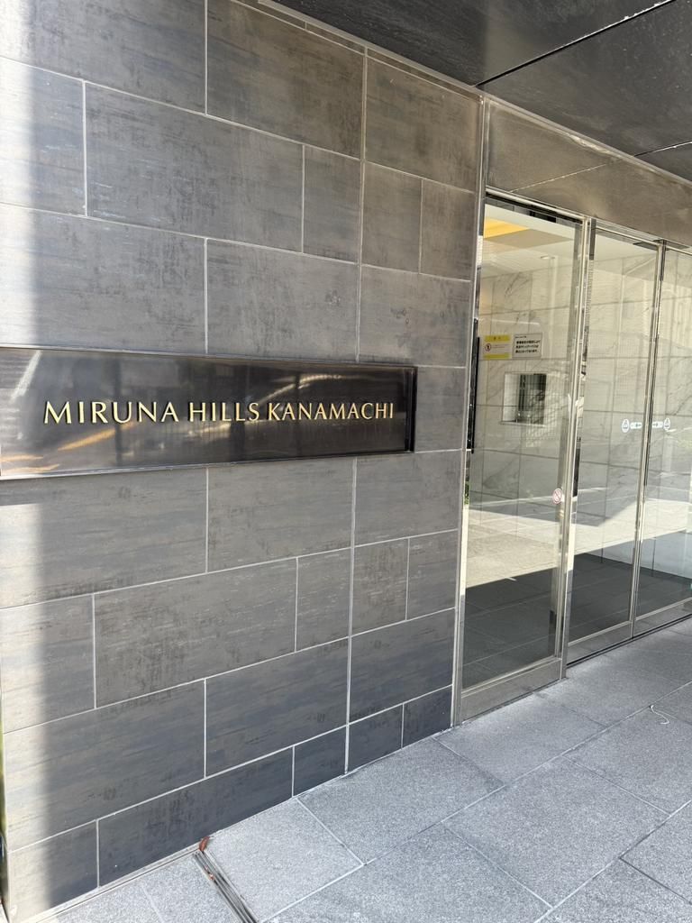 1LDK Apartment for Sale in Kanamachi, Katsushika, Tokyo - Thumbnail 2