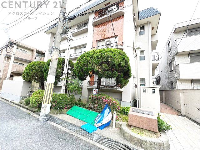 3LDK Apartment for Sale in Itami City, Hyogo - Thumbnail 2