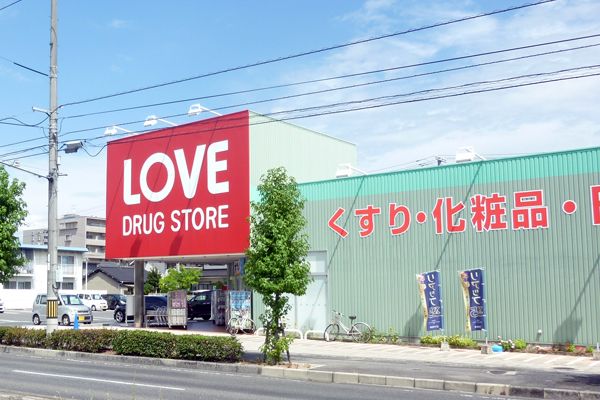 3LDK Apartment Near Omoto Station in Okayama City - Thumbnail 4