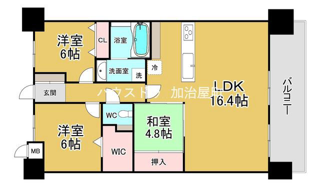 3LDK Apartment in Kagoshima with Sakurajima Views - Thumbnail 4
