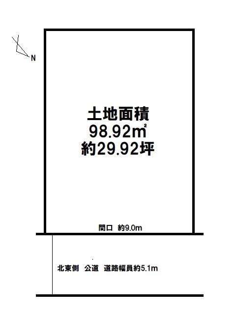 Vacant Land for Custom Home in Yawata City, Kyoto - Thumbnail 3