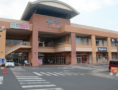 Securea Akeno Higashi Land Plots for Sale in Oita City - Thumbnail 2
