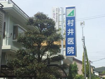 [Homes] Used detached house in Unumadai 4-chome, Kakamigahara City, 13 minutes walk from Unuma Station | — Image 3, Kakamigahara, Gifu