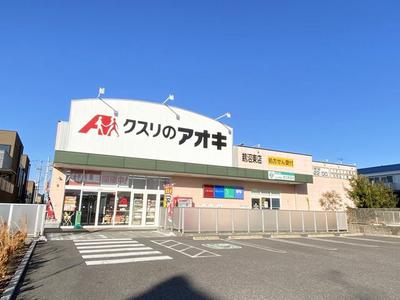 [Homes] Used detached house in Unumadai 4-chome, Kakamigahara City, 13 minutes walk from Unuma Station | — Image 2, Kakamigahara, Gifu