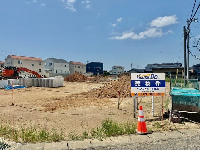 Vacant Land for Sale in Nishikiwa, Ube City, Yamaguchi - Thumbnail 4