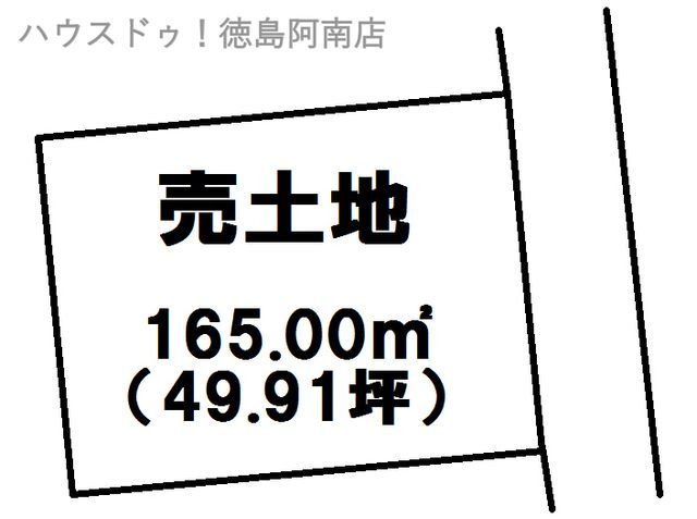 Vacant Land for Sale in Minamishima, Anan City, Tokushima - Thumbnail 3