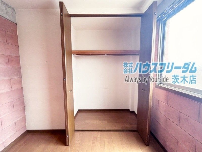 4LDK House for Sale in Suita City, Osaka - Thumbnail 4