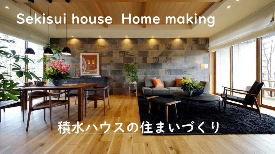 Sekisui House Land Plot in Saga City with Construction Condition - Thumbnail 4