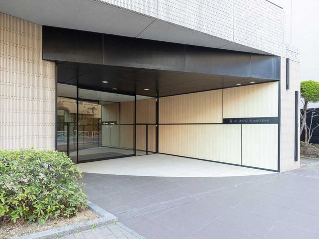 3LDK Apartment for Sale in Koto City, Tokyo - Thumbnail 3