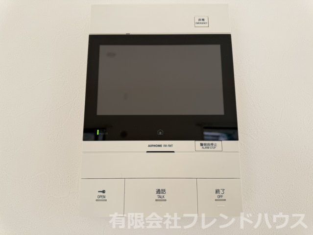 Renovated 3LDK Apartment for Sale in Hiroshima's Aki Ward - Thumbnail 3