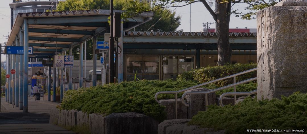 Shieria Ueda New Condo in Nagoya | 3LDK Near Station - Thumbnail 3