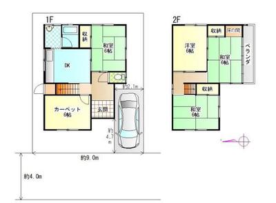 5DK House for Sale in Kawanishi, Nara - Near Yuzaki Station — Image 3, Kawanishi, Nara
