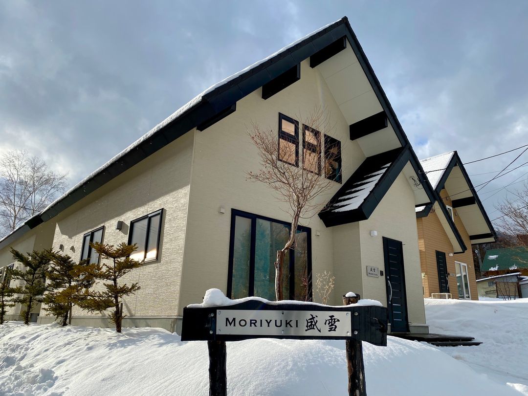 Modern 2-Bedroom Chalet for Sale in Furano, Hokkaido - Thumbnail 2