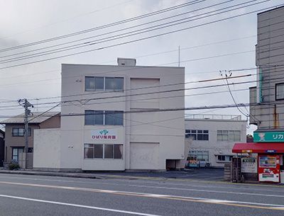 New 3LDK House in Yonago, Tottori | Daiwa House Securea - Thumbnail 2