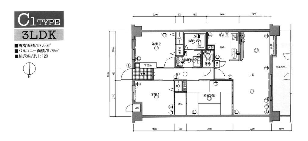 3LDK Apartment in Fukuoka City with Balcony - Thumbnail 4