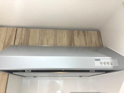 Renovated 3LDK Apartment for Sale in Saginuma, Kawasaki — Image 22, Miyamae, Kanagawa