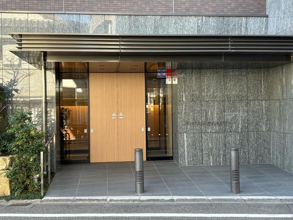 Servas Miyazaki Sent Marks 3LDK Condo with Park View - Thumbnail 4