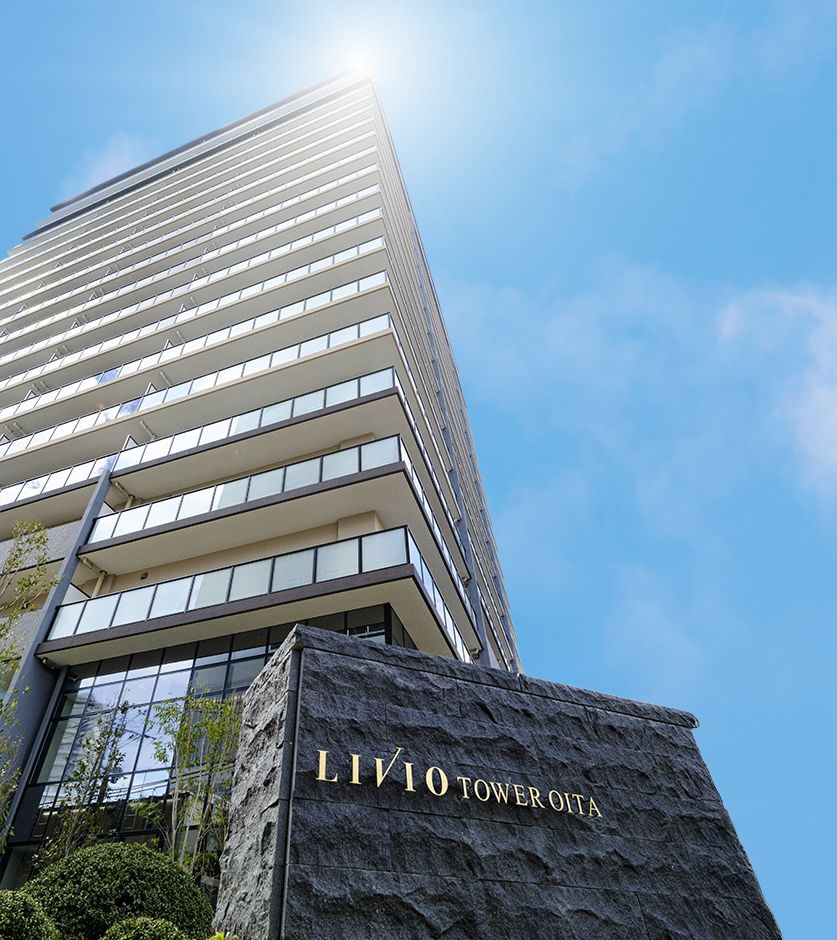 Livio Tower Oita: New 19-Story Condo Near JR Oita Station - Thumbnail 2