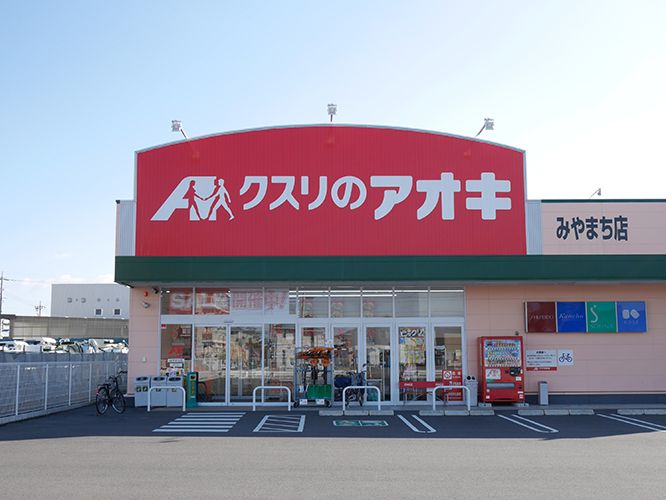 Building-Conditioned Land Plot in Ginan, Gifu - Gracia Casa Ginan no Mori - Thumbnail 4