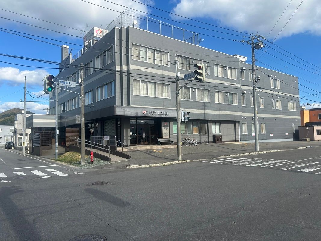 Sekisui Heim Construction-Condition Land in Rumoi, Hokkaido - Thumbnail 4