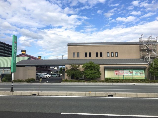 New 4LDK House in Izumo City, Shimane with Garden & Parking - Thumbnail 2