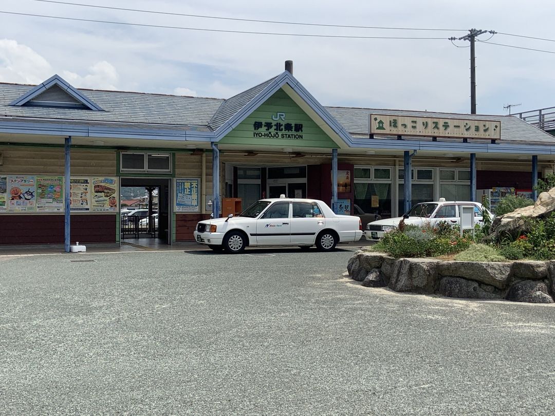 Vacant Land Plot for Sale in Matsuyama, Ehime Prefecture - Thumbnail 3