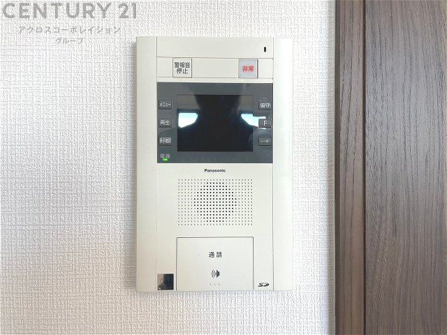 Renovated 3LDK Apartment Near Aoki Station, Kobe - Thumbnail 3